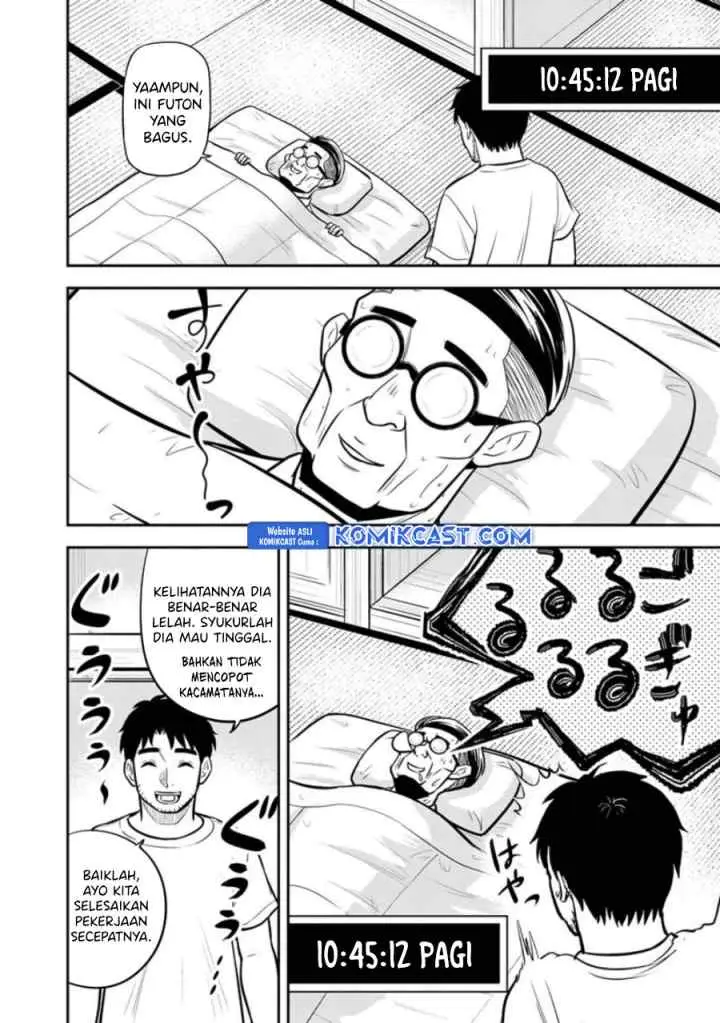 Orenchi ni Kita Onna Kishi to Inakagurashi Surukotoninatta Ken chapter 127 halaman 15