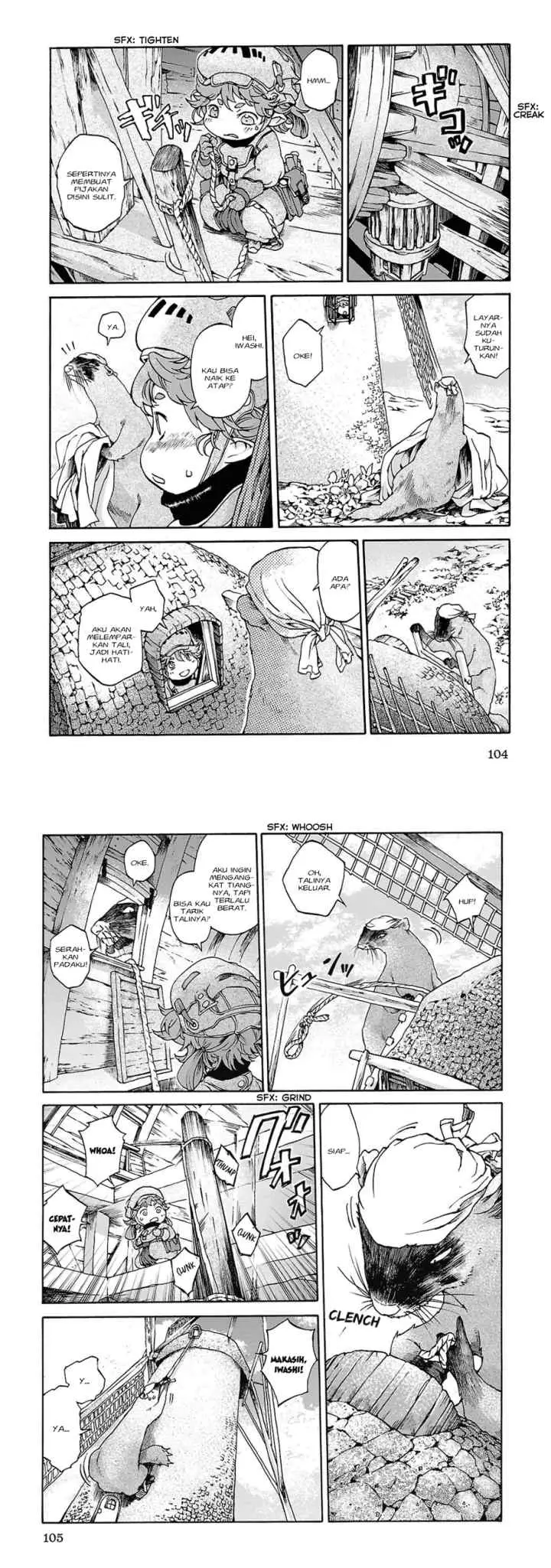Hakumei to Mikochi chapter 5 halaman 5