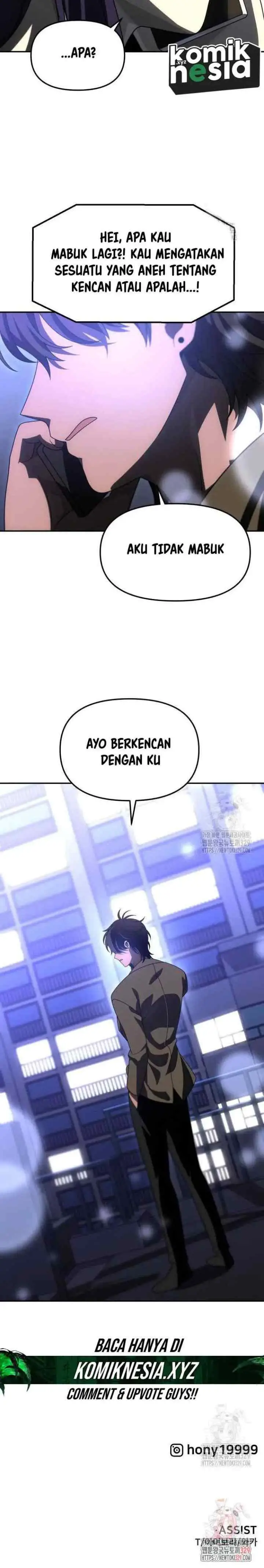 I Used To Be The Boss chapter 74 halaman 16