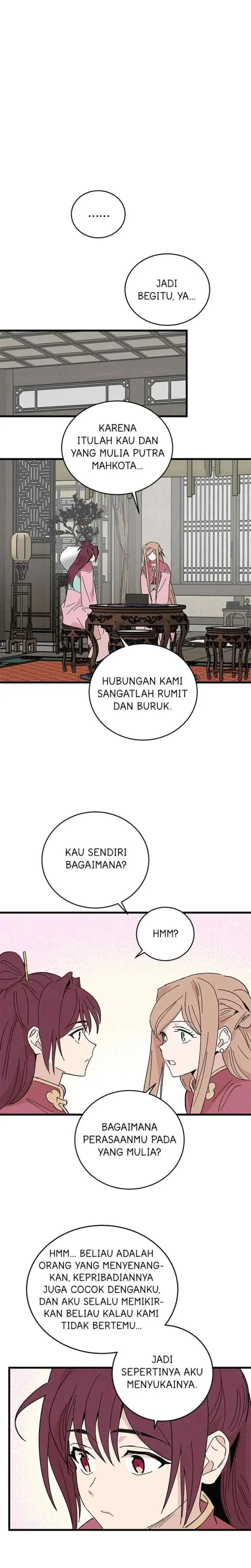 Hugung Scandal chapter 55 halaman 11