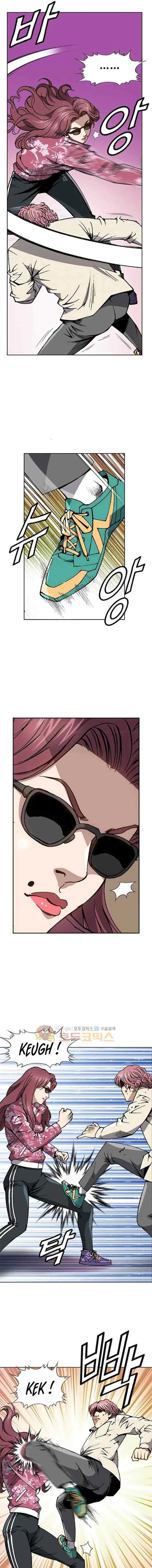 King of High School chapter 52 halaman 5