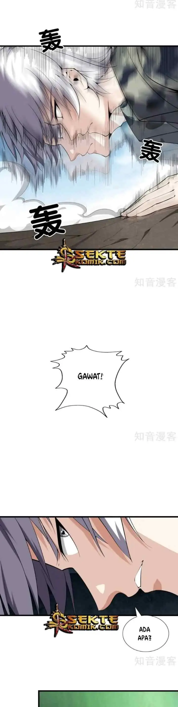 Dushi Zhizun chapter 42 halaman 6