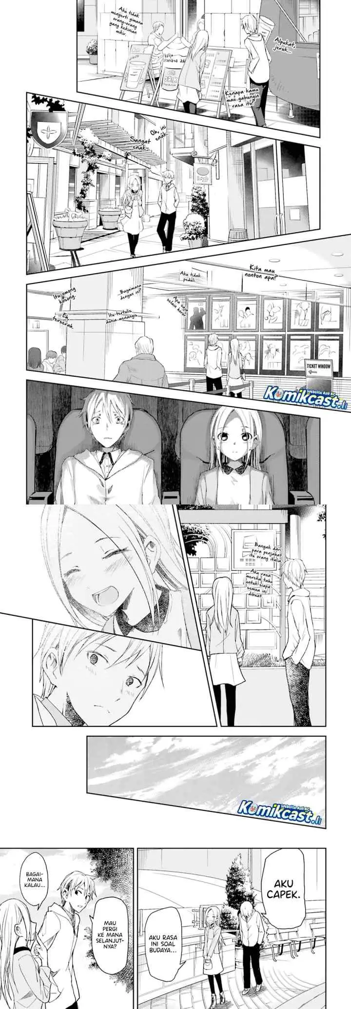IB: Instant Bullet chapter 12 halaman 9