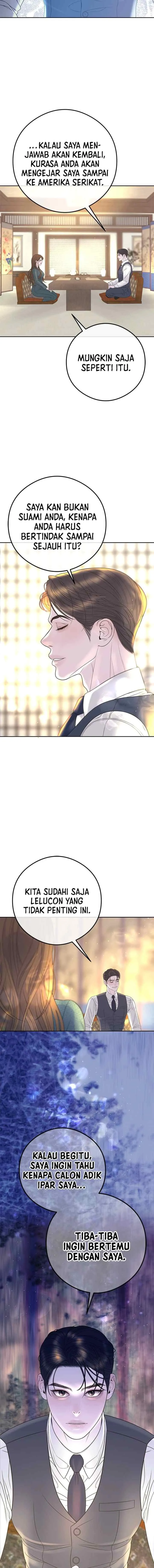 I'II Marry Your Brother chapter 5 halaman 14