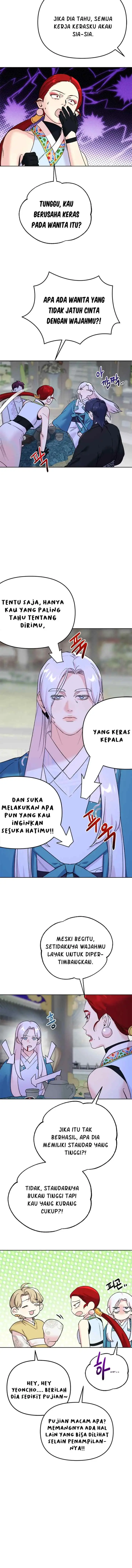 The Pure Heart Of A Monster chapter 25 halaman 7