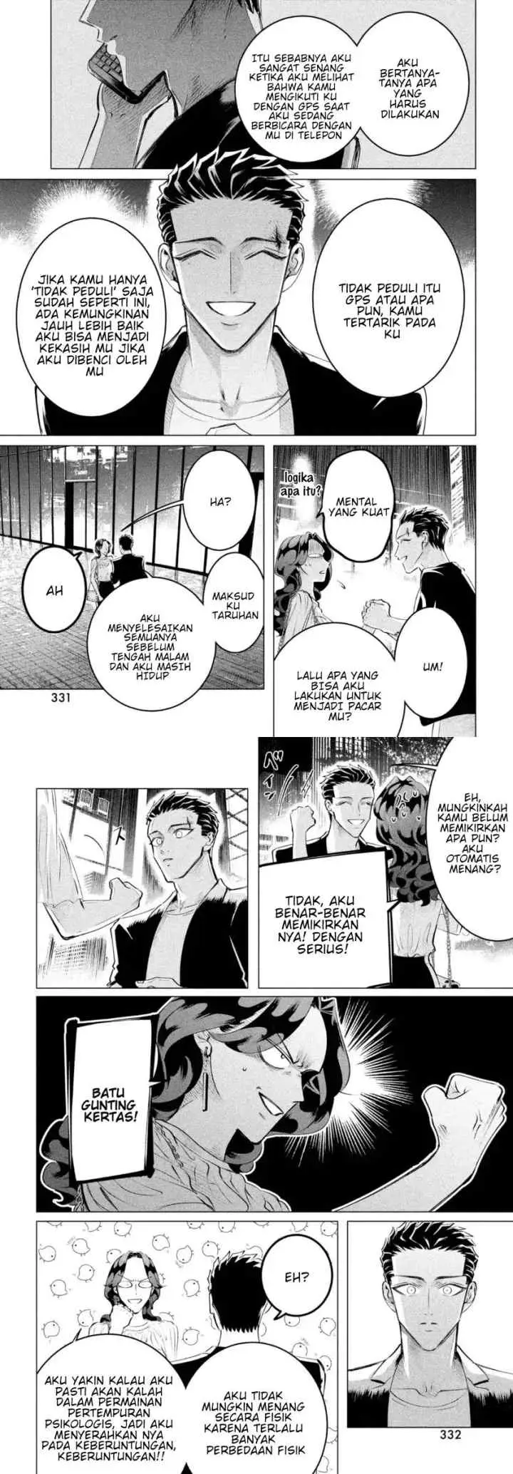 Raise wa Tanin ga Ii chapter 21 halaman 16