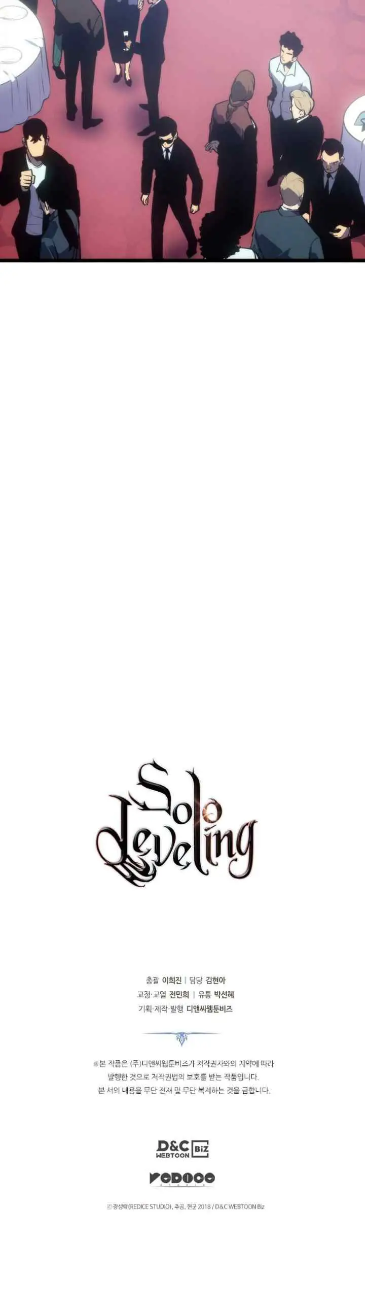 Solo Leveling chapter 168 halaman 20