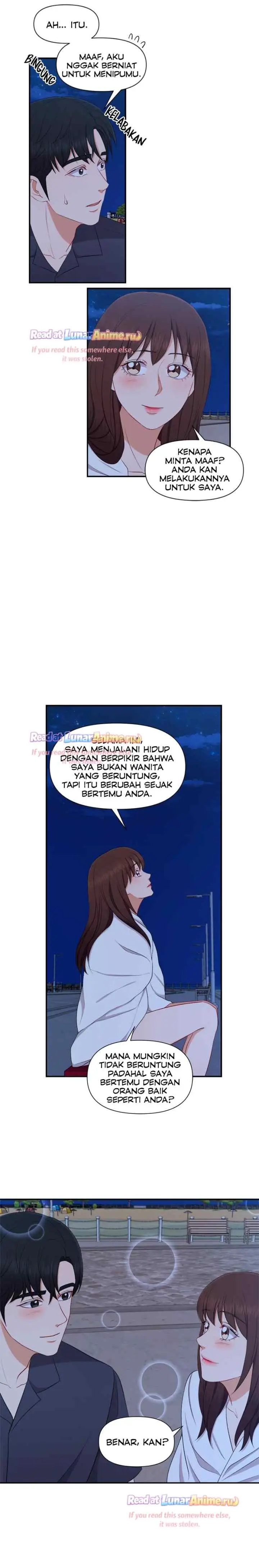I Need a Bride chapter 83 halaman 12