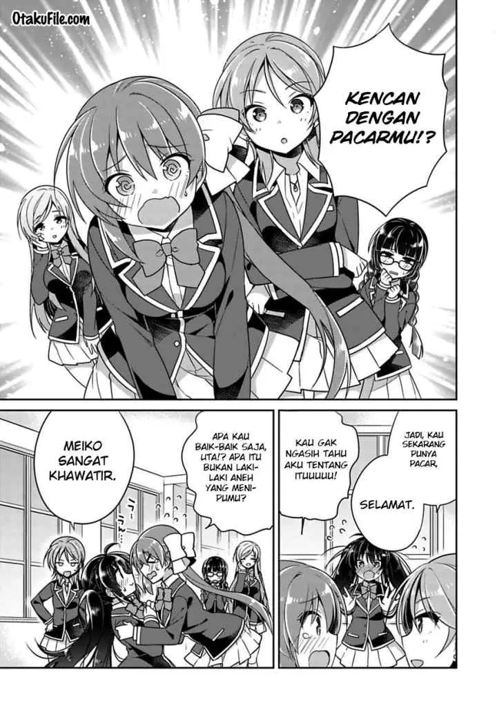 Siscon Ani to Brocon Imouto ga Shoujiki ni Nattara chapter 5 halaman 4