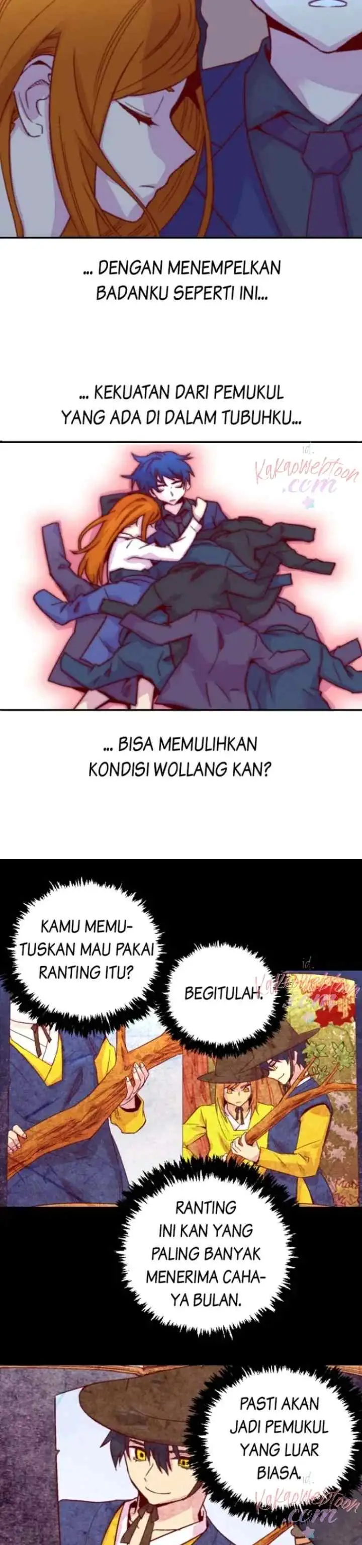 Gwisin-nim chapter 85 halaman 7