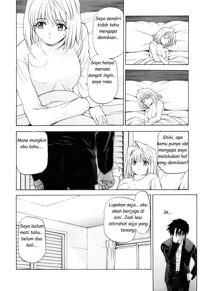 Shingetsutan Tsukihime chapter 9 halaman 7