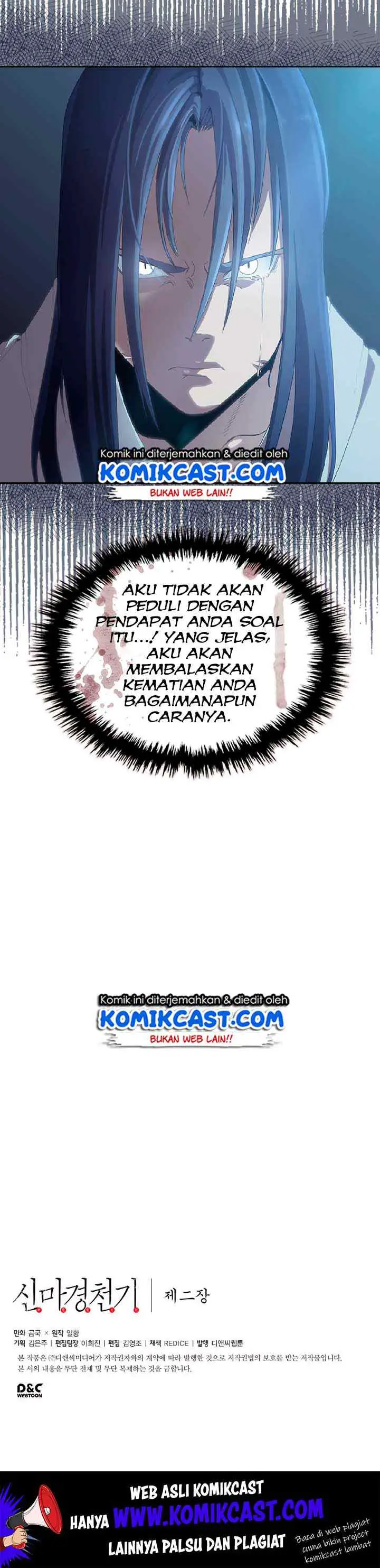 Chronicles of Heavenly Demon chapter 70 halaman 19