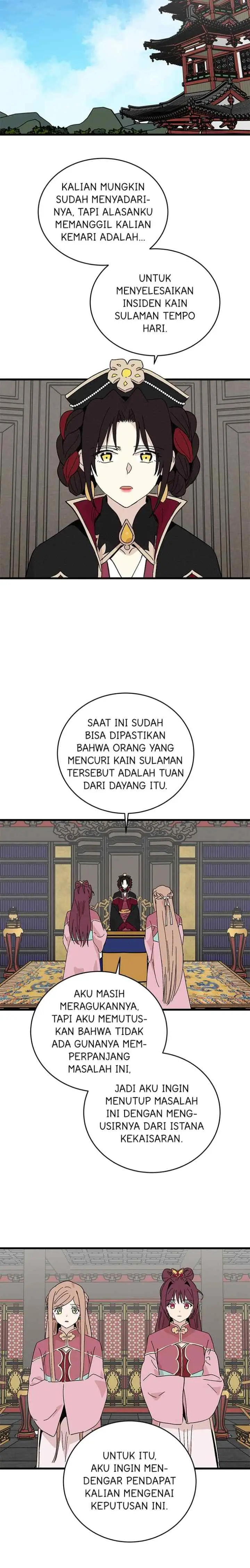Hugung Scandal chapter 55 halaman 15