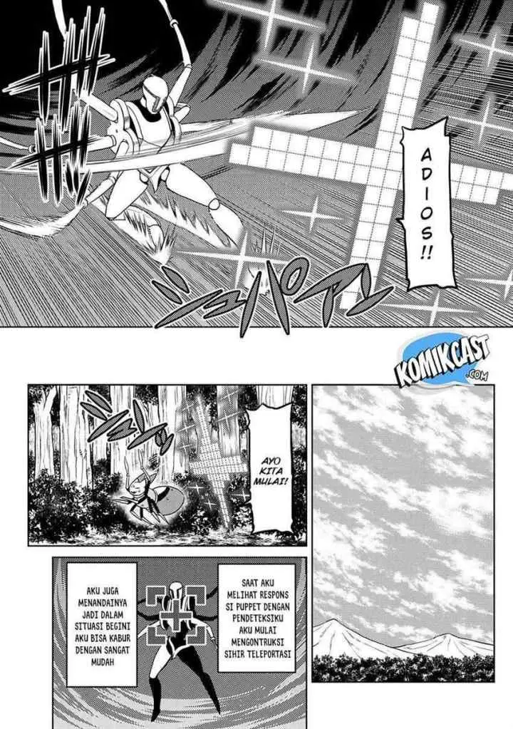 Kumo Desu ga Nani ka? Daily Life of the Four Spider Sisters chapter 43.1 halaman 12