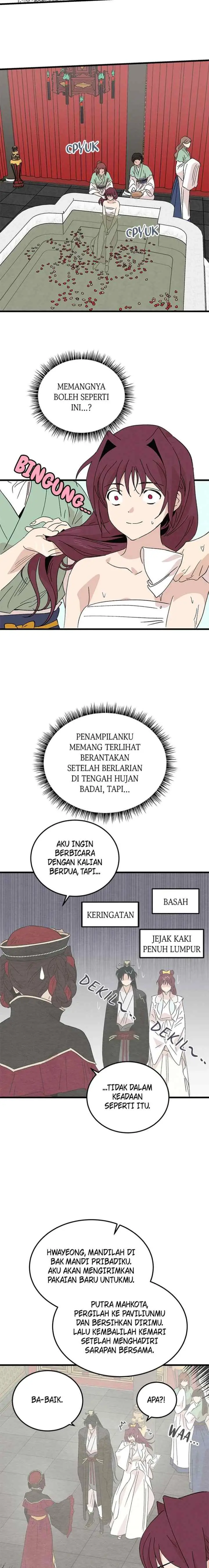Hugung Scandal chapter 85 halaman 4