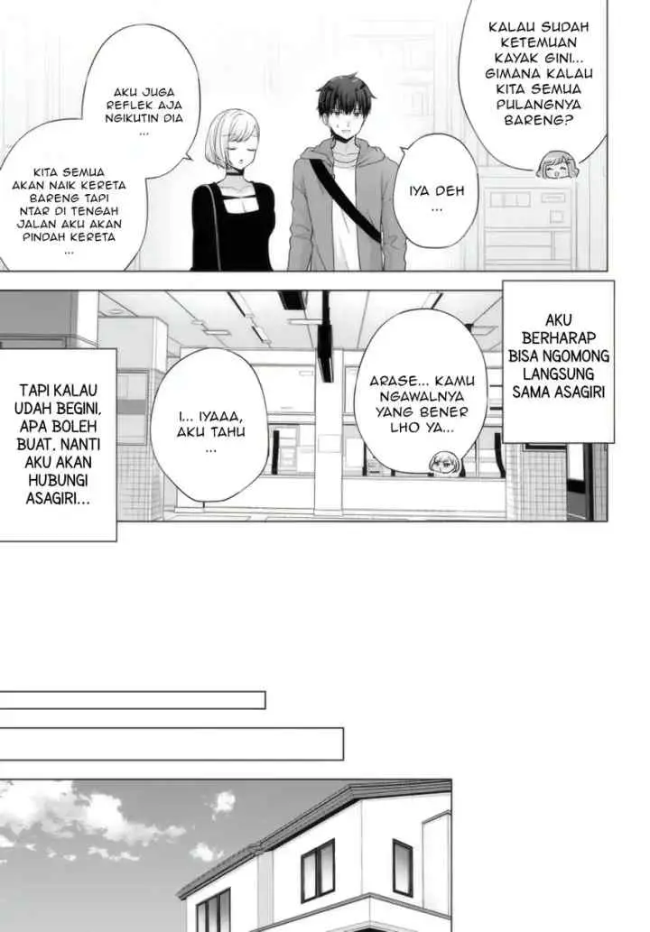 Suufungo no Mirai ga Wakaru You ni Natta Kedo, Onnagokoro wa Wakaranai chapter 14.1 halaman 4