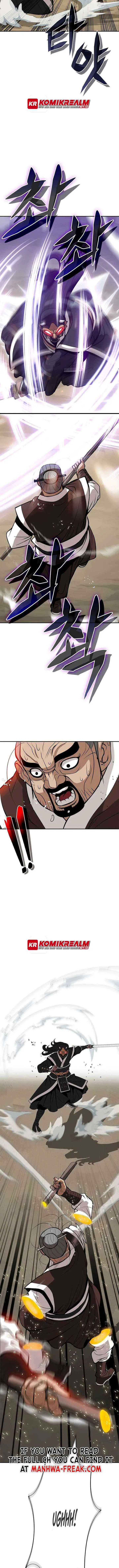 Invincible To 100 Hits chapter 5 halaman 17