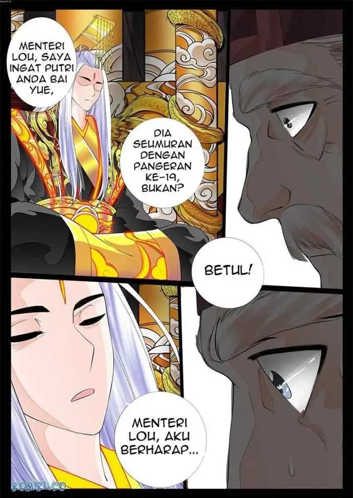 Dragon Amulet: The Emperor and The Country chapter 24 halaman 8