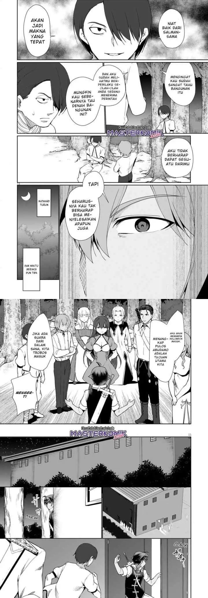 Botsuraku Youtei Nanode, Kajishokunin wo Mezasu chapter 30 halaman 8
