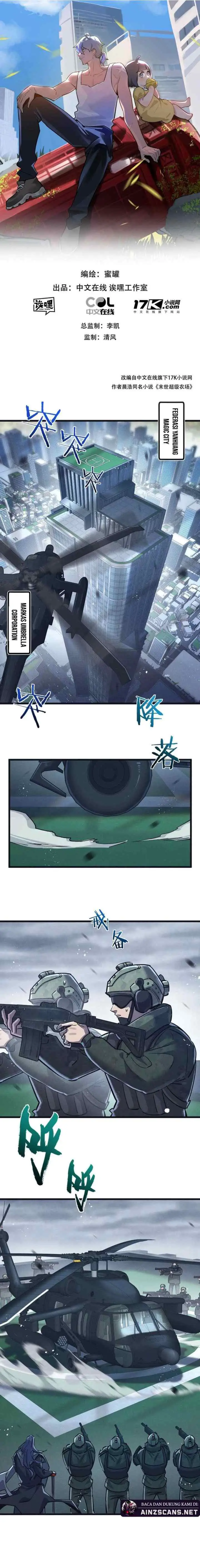 Apocalypse Super Farm chapter 78 halaman 4