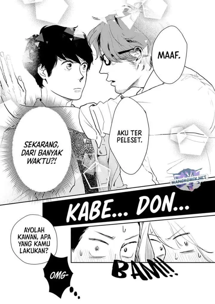 Me no Doku Sugiru Shokuba no Futari chapter 10 halaman 13