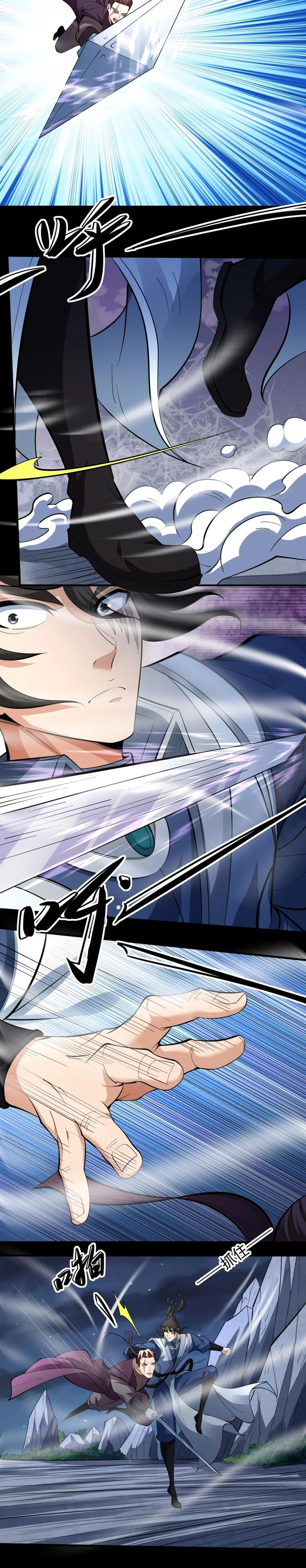 God of Martial Arts chapter 756 halaman 9