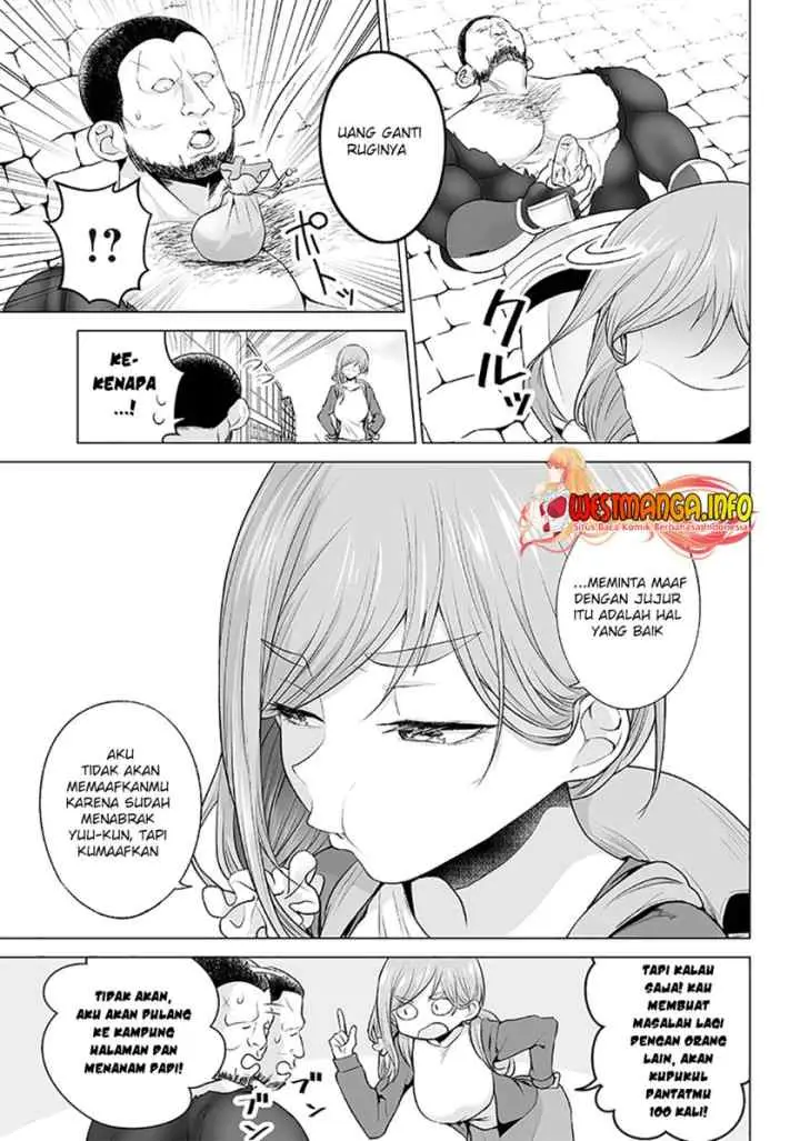 Mamori Mama Wa o Yobi janai no!?〜 Isekai Musuko Hankoki 〜 chapter 4 halaman 18