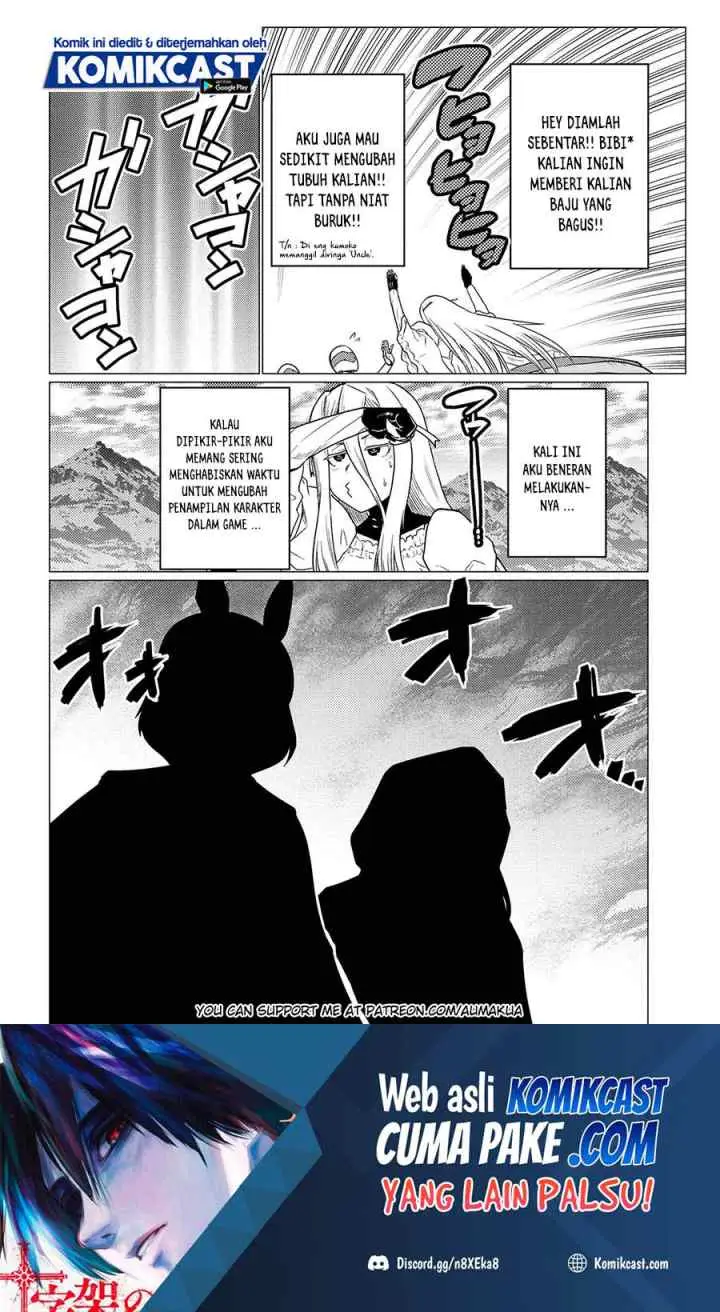 Kumo Desu ga Nani ka? Daily Life of the Four Spider Sisters chapter 55.1 halaman 17