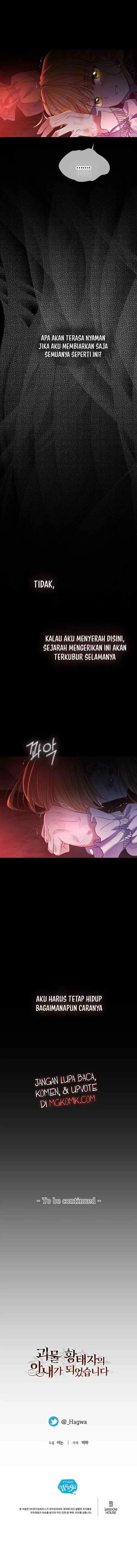 I Became the Wife of the Monstrous Crown Prince chapter 70 halaman 16