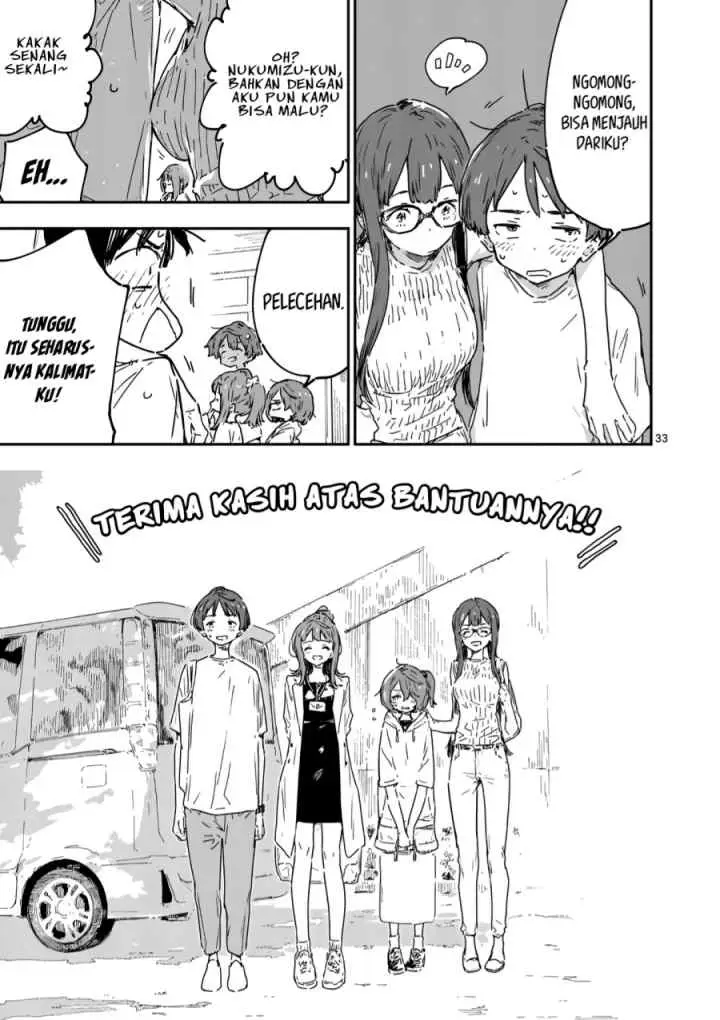 Make Heroine ga Oosugiru! chapter 20.3 halaman 13