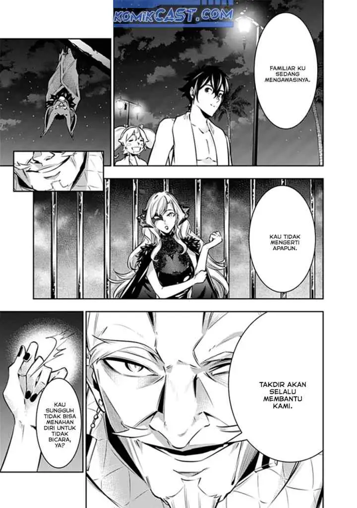 Shijou Saikyou no Mahou Kenshi, F Rank Boukensha ni Tensei Suru chapter 121 halaman 4