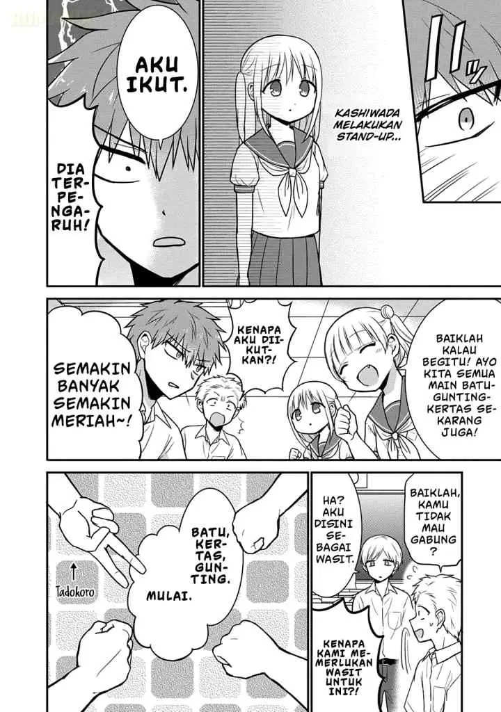 Kao ni denai Kashiwada-san to Kao ni deru Ota-kun chapter 41 halaman 5