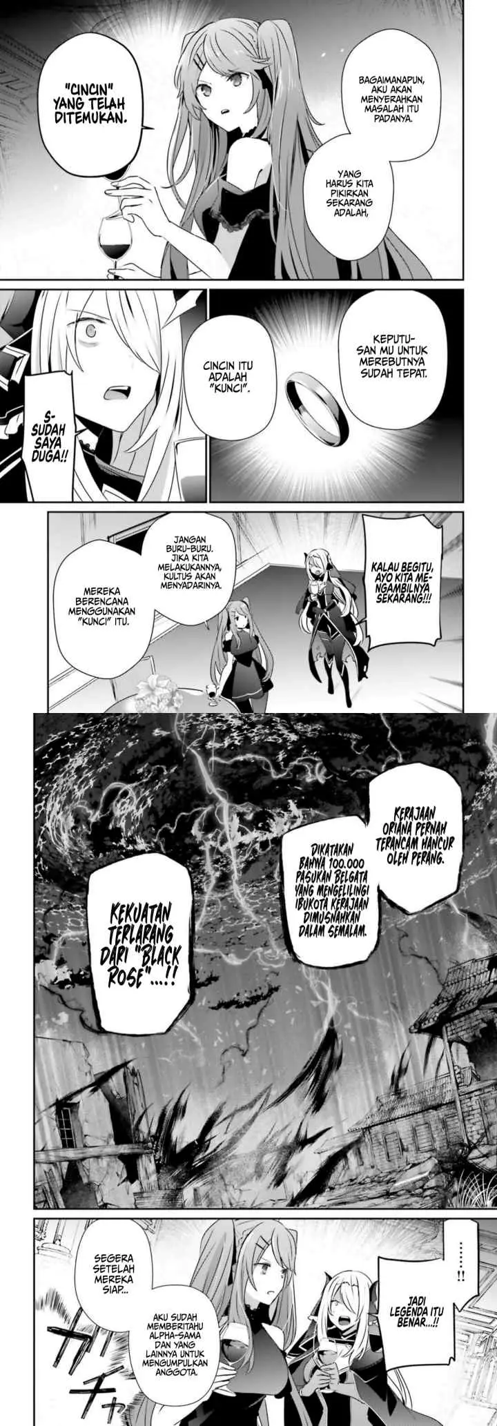 The Eminence in Shadow chapter 43 halaman 10