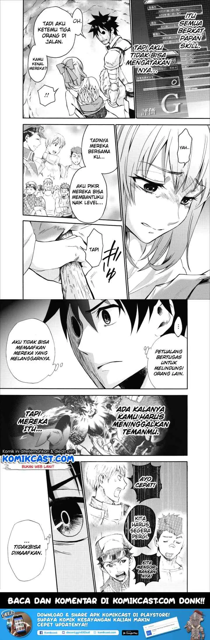 Bouken-ka ni Narou! ~Sukiruboudo de Dungeon Kouryaku~ chapter 4 halaman 17