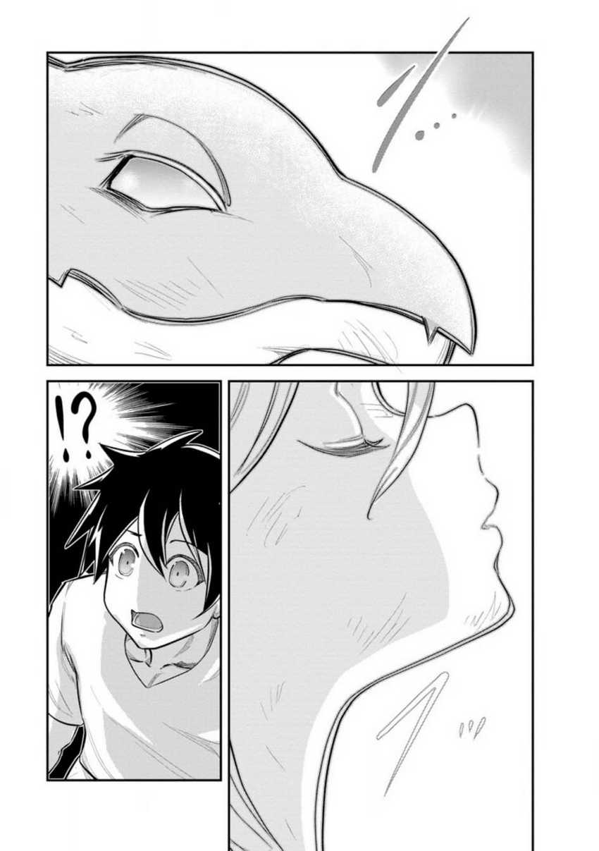 Monster no Goshujin-sama chapter 65 halaman 43
