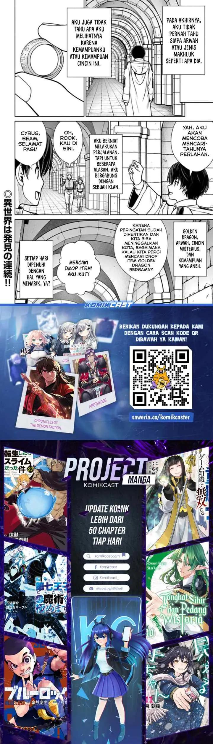 Gokufuri Kyohi Shite Tesaguri Starto! chapter 41 halaman 13