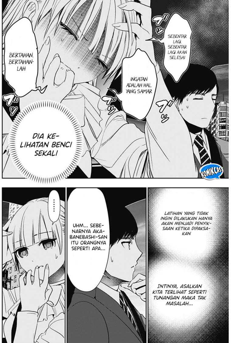 Batsu Harem chapter 95 halaman 5