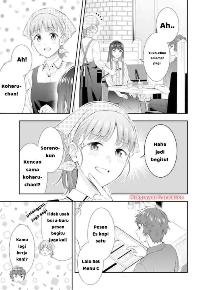 Toumei na Yoru ni Kakeru-kun to, Me ni Mienai Koi wo Shita chapter 4.1 halaman 15