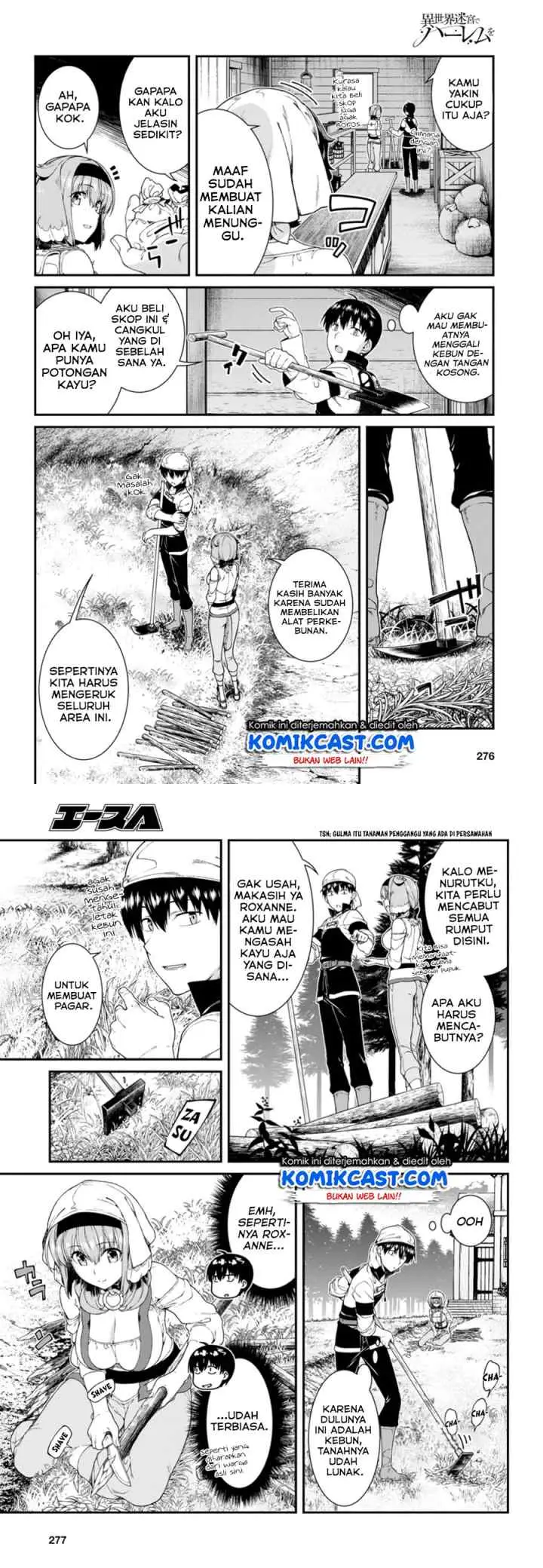 Isekai Meikyuu de Harem wo chapter 27 halaman 15