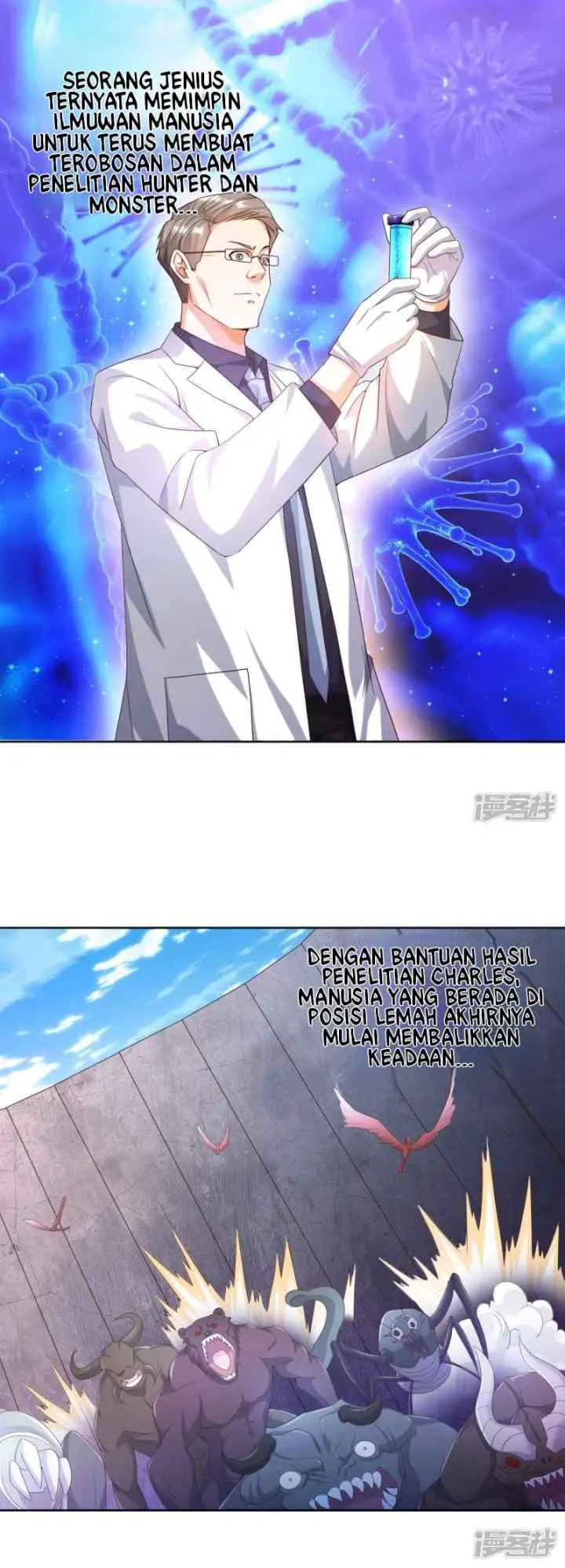 Become A God chapter 7 halaman 14