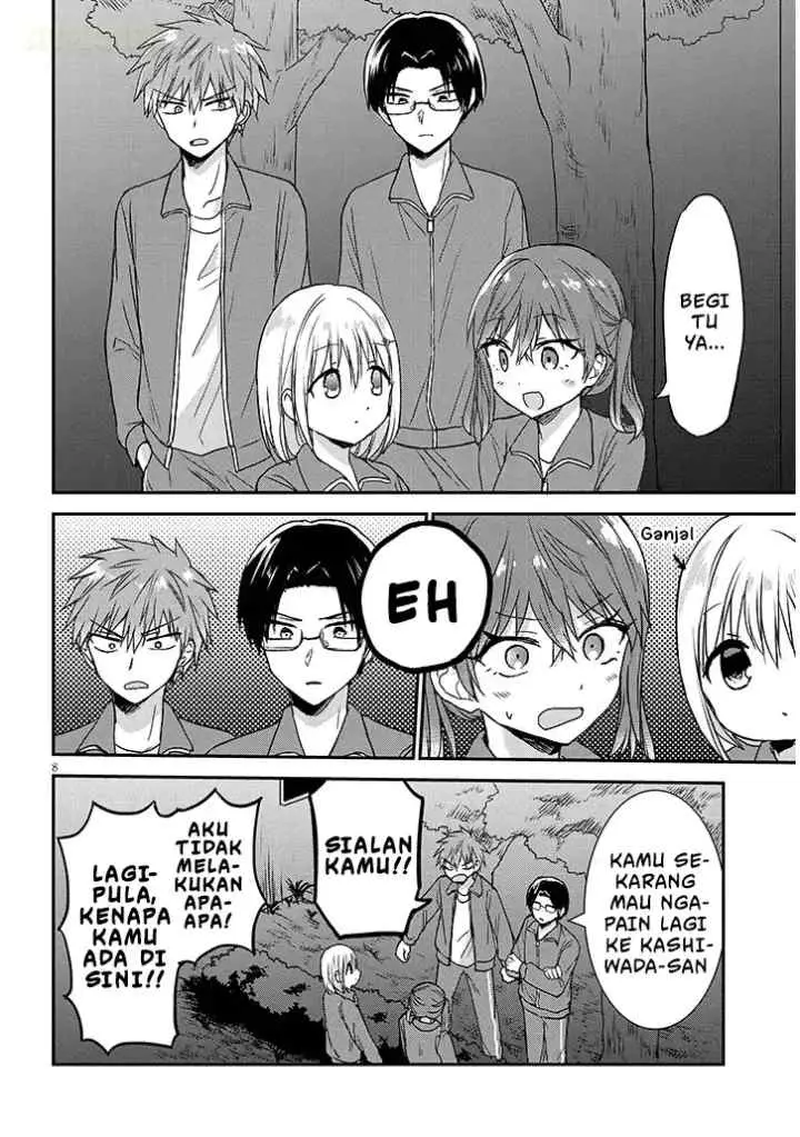 Kao ni Denai Kashiwada-san to Kao ni Deru Oota-kun + chapter 29 halaman 9