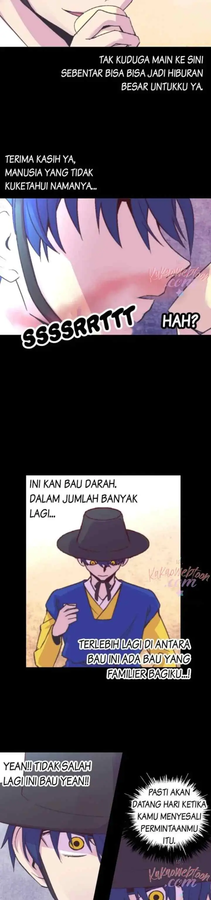 Gwisin-nim chapter 90 halaman 12