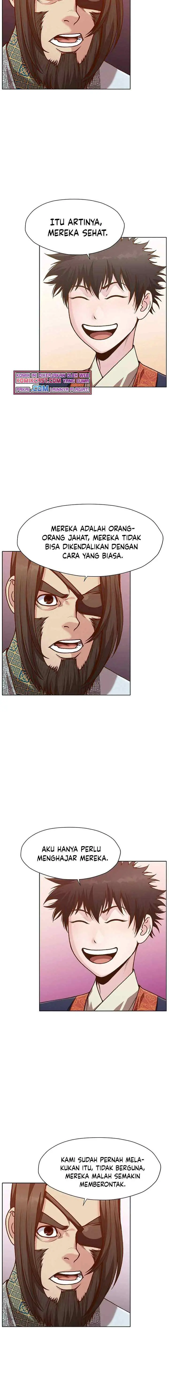 Heavenly Martial God chapter 17 halaman 5