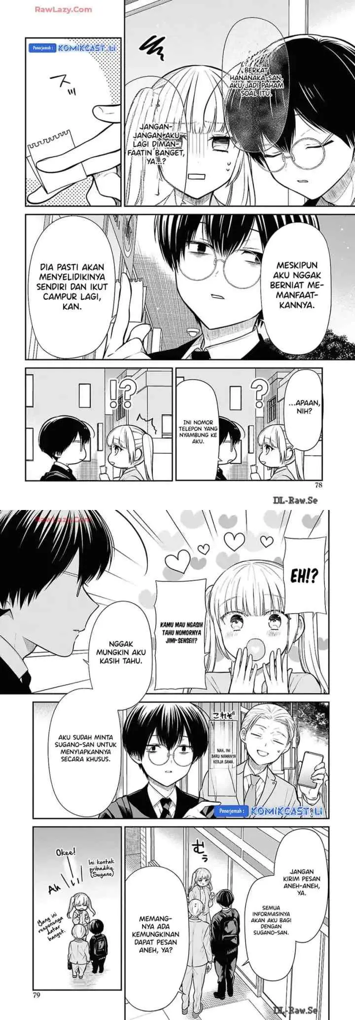 1-nen A-gumi no Monster chapter 73 halaman 10