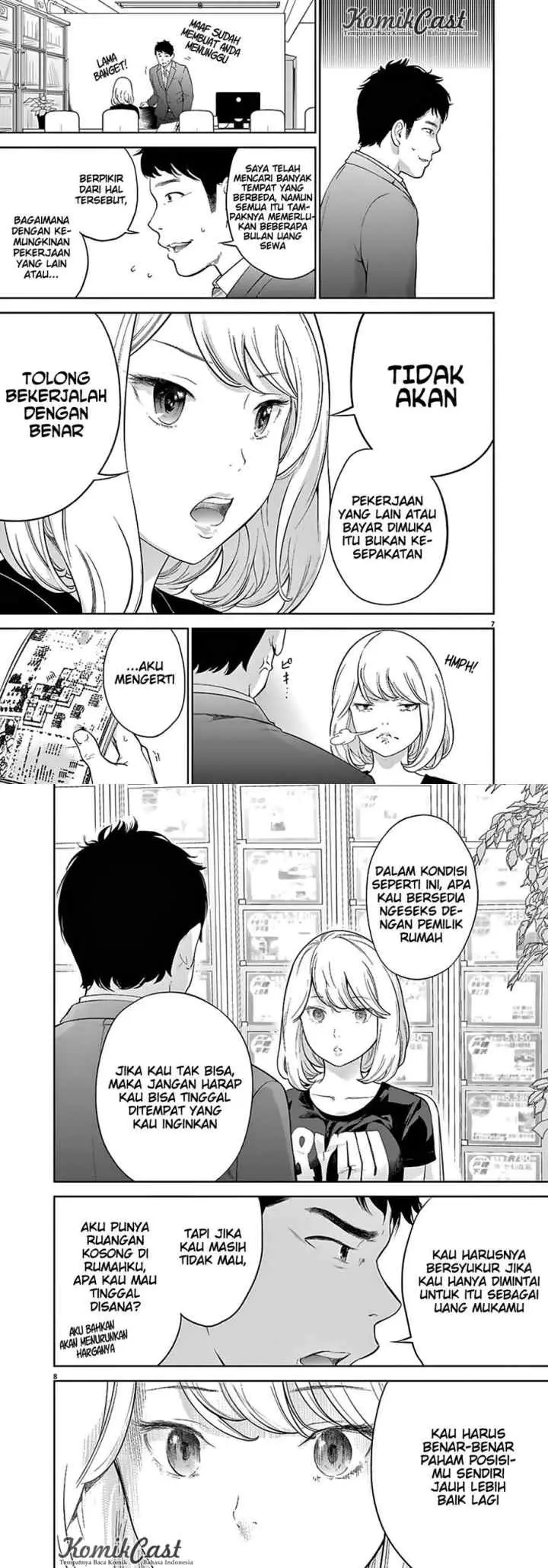 Gaishu-Isshoku! chapter 1 halaman 4