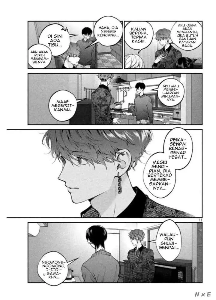 Inu to Kuzu chapter 12 halaman 12