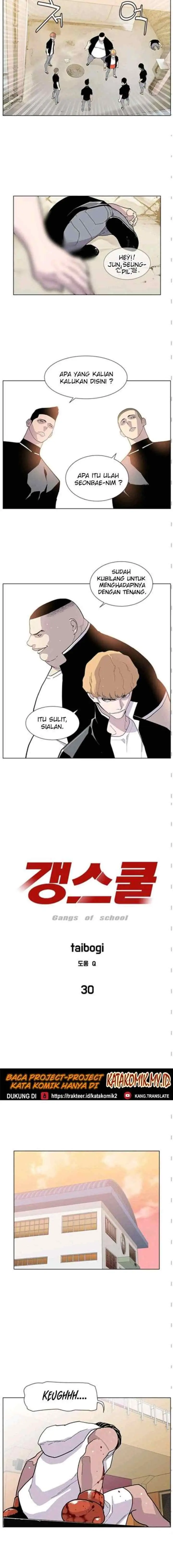 Gang of School chapter 30 halaman 4