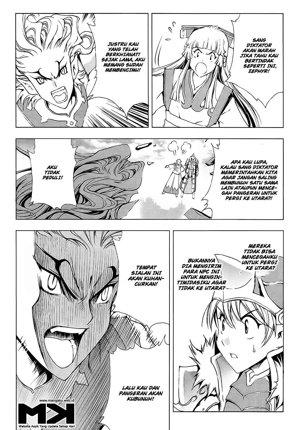 Half Prince chapter 52 halaman 19