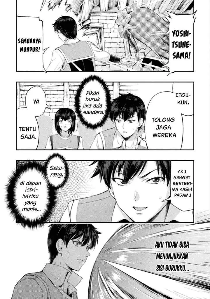 Astro King - Shoukan Yuusha dakedo Kakyuu Nintei sareta node Maid Harem o Tsukurimasu! chapter 13 halaman 4