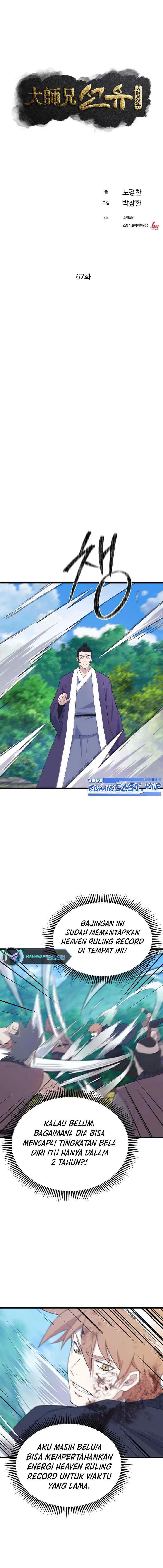 The Great Master chapter 67 halaman 5